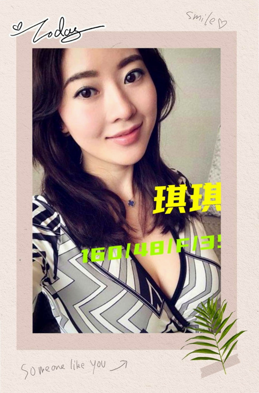 白雪 — 中壢伴遊 — 巨乳空姐 — 身高163cm — 體重49kg — 胸圍D罩杯 — 年齡19歲 — 只想現在立刻馬上被塞滿 夢C 床上功夫是真的好